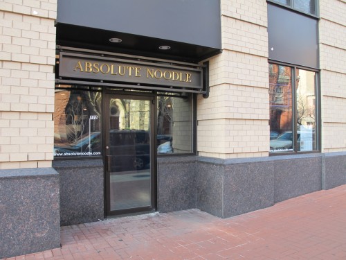 popville absolute noodle